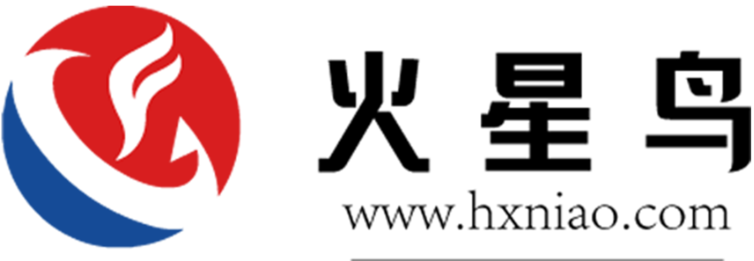 火星鸟
