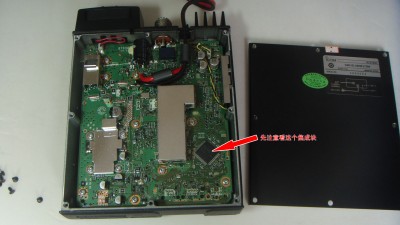 IC-2720H的UV差转功能开启-火星鸟