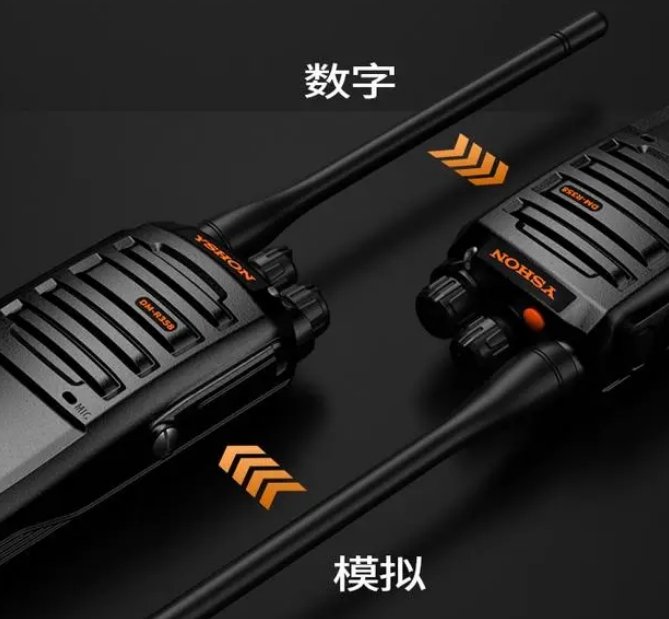 VHF和UHF通信有什么区别-火星鸟