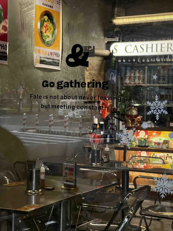 越南粉店-火星鸟