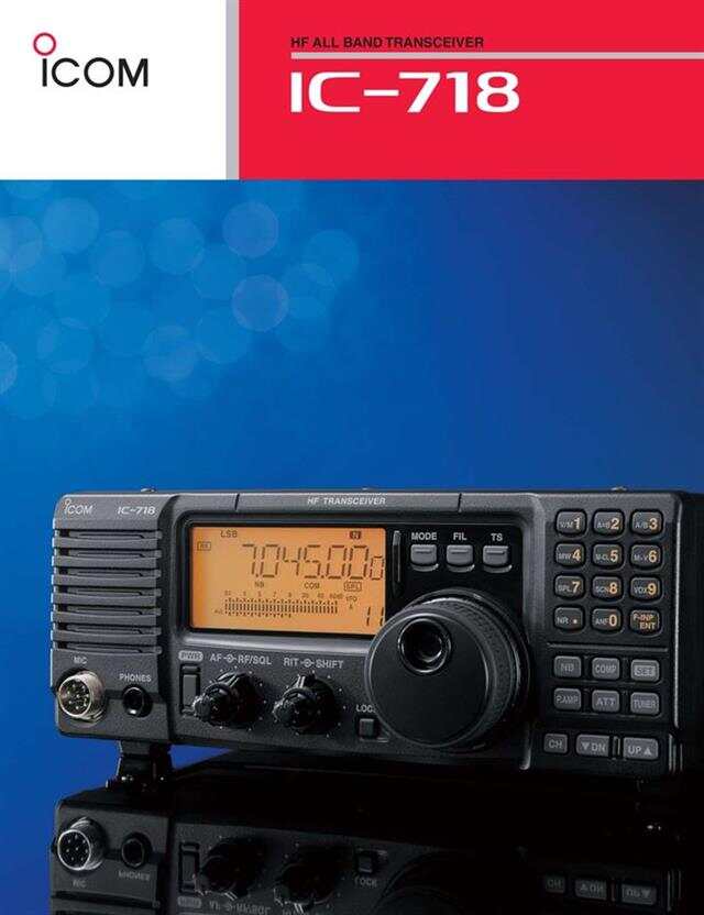 IC718中文说明书-火星鸟